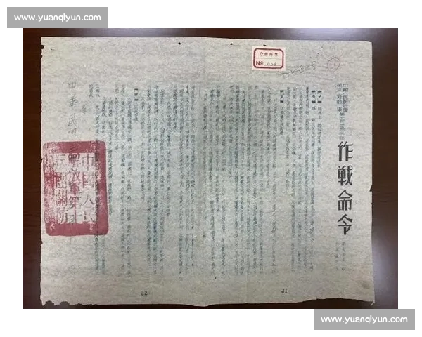 以高光时刻为轴记录奋斗征程与时代记忆的璀璨瞬间成长与梦想同行 以高光时刻为轴记录奋斗征程与时代记忆的璀璨瞬间成长与梦想同行