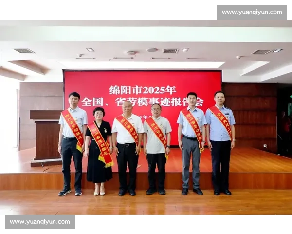 以体育精神引领时代风尚凝聚拼搏奋斗与公平正义力量激发社会向上向善